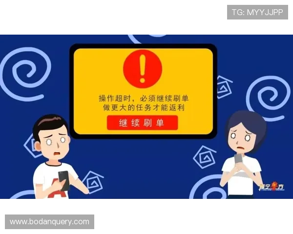 大比分波胆怎么抓冷避坑指南极速提现防骗 大比分波胆怎么抓冷避坑指南极速提现防骗