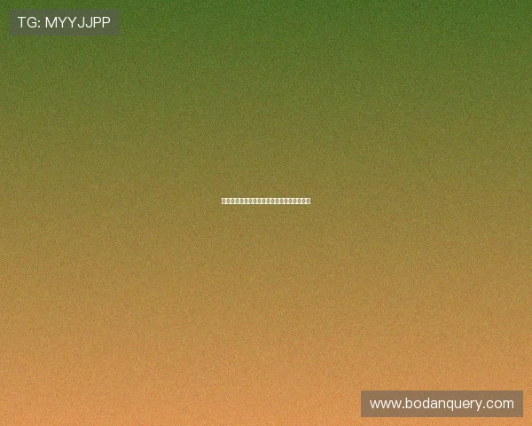 五大联赛波胆稳单平台对比评测防骗避坑指南 五大联赛波胆稳单平台对比评测防骗避坑指南