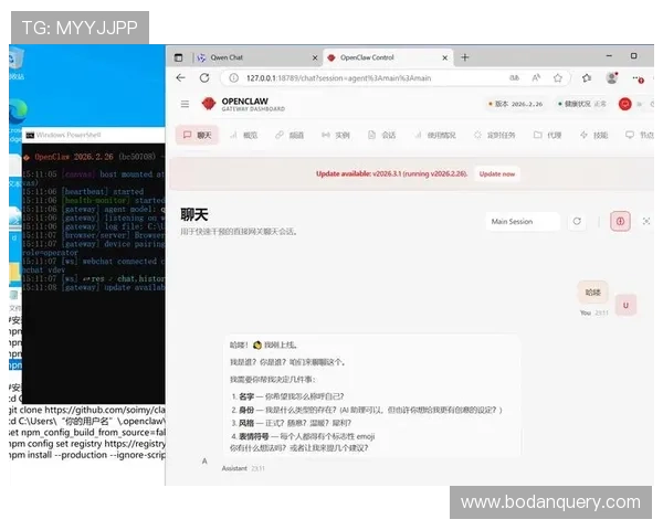 波胆计算公式下载避坑指南极速上手