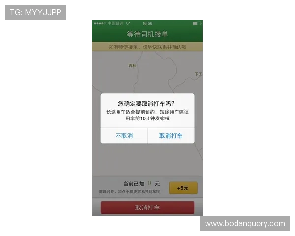 波胆提款快的平台电子真人规则技巧避坑防骗 波胆提款快的平台电子真人规则技巧避坑防骗